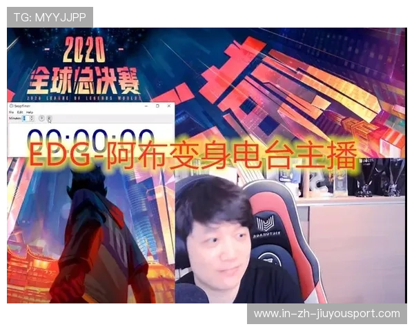 《英雄联盟2》上线后：青训体系将迎来大洗牌