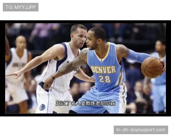 体育焦点报道独家视角，体育新闻电台