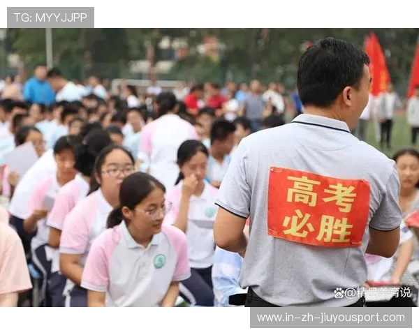 带你走进高考试卷命题团队的幕后生活,高考命题组成员名单